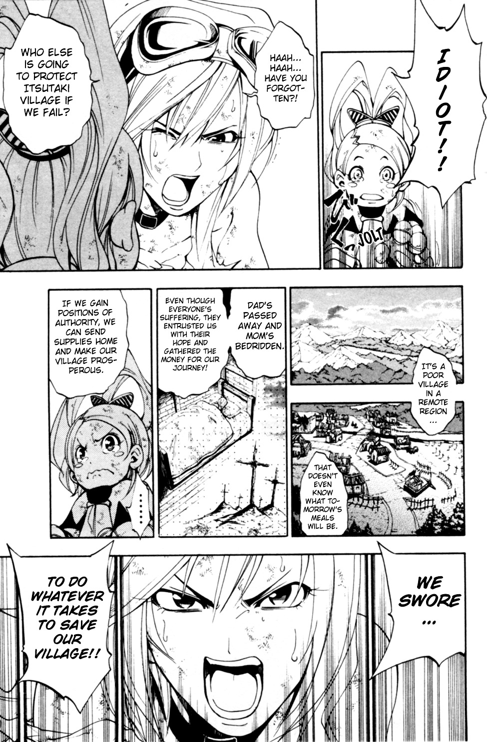 Wizardy Zeo Chapter 8 #26