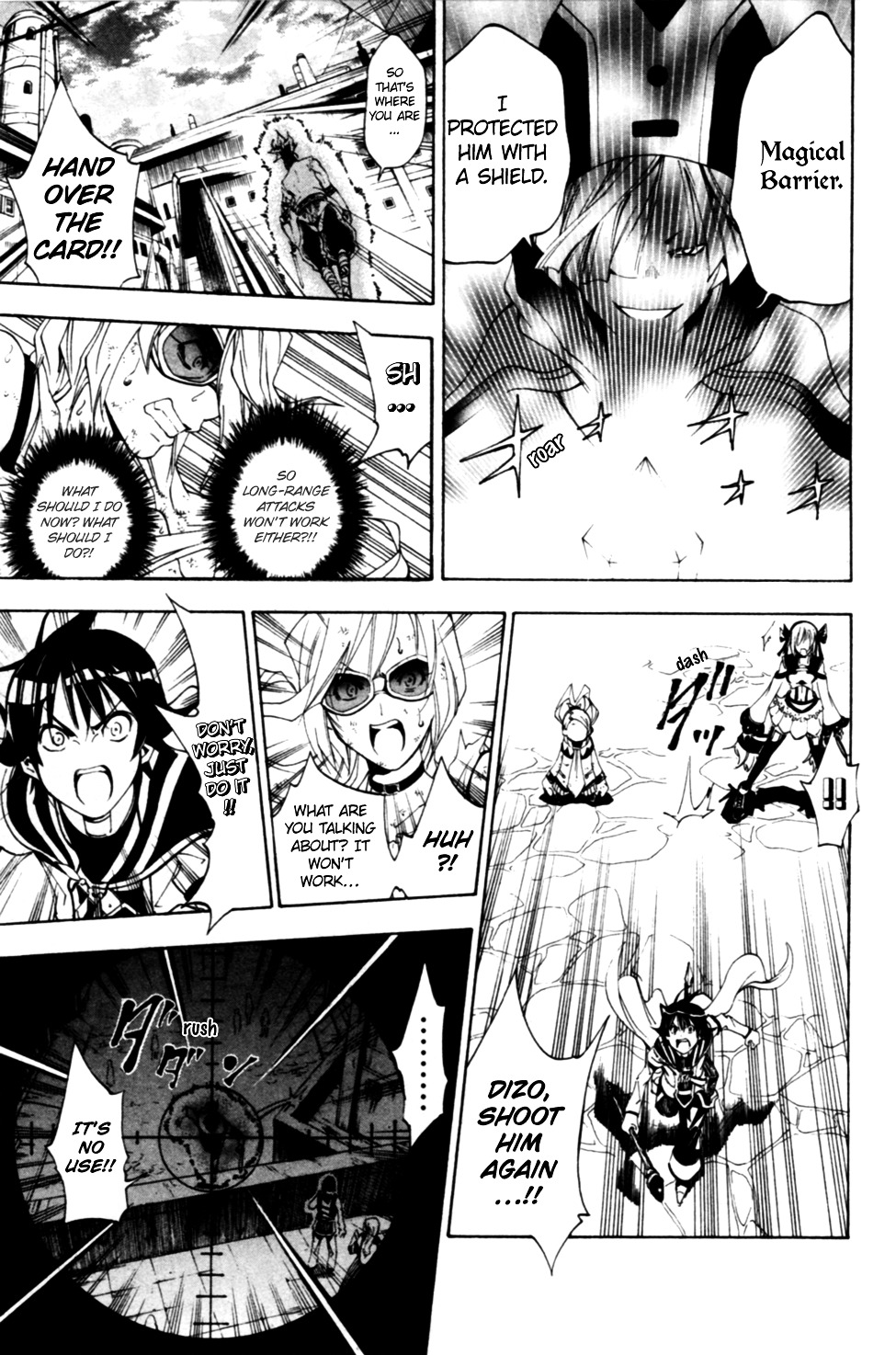 Wizardy Zeo Chapter 8 #34