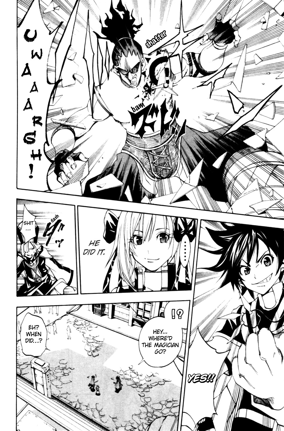 Wizardy Zeo Chapter 8 #37