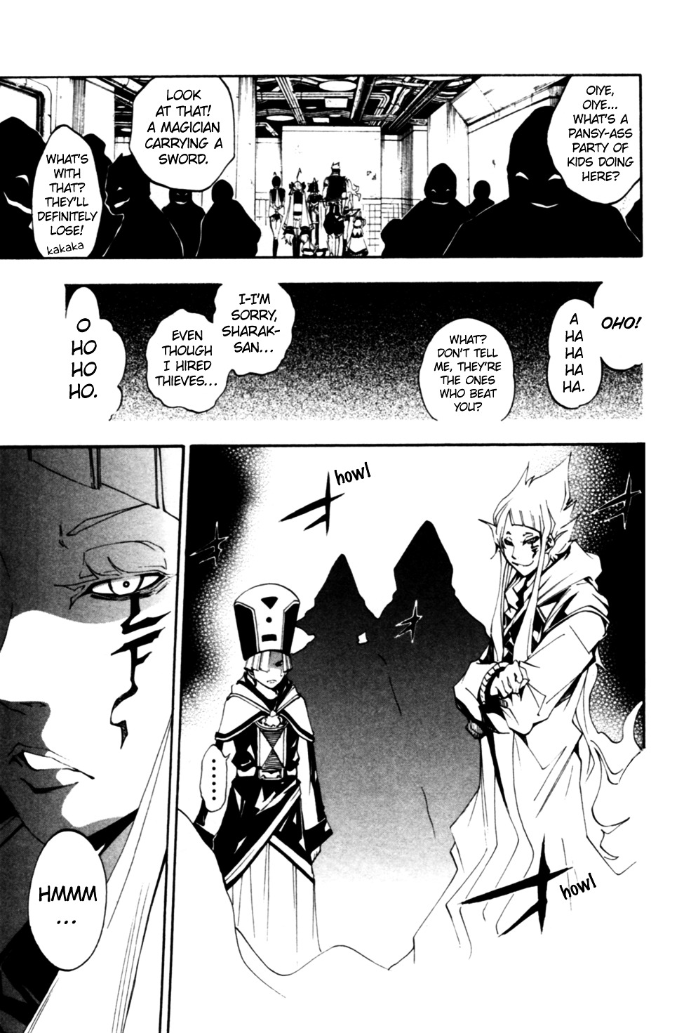 Wizardy Zeo Chapter 8 #42