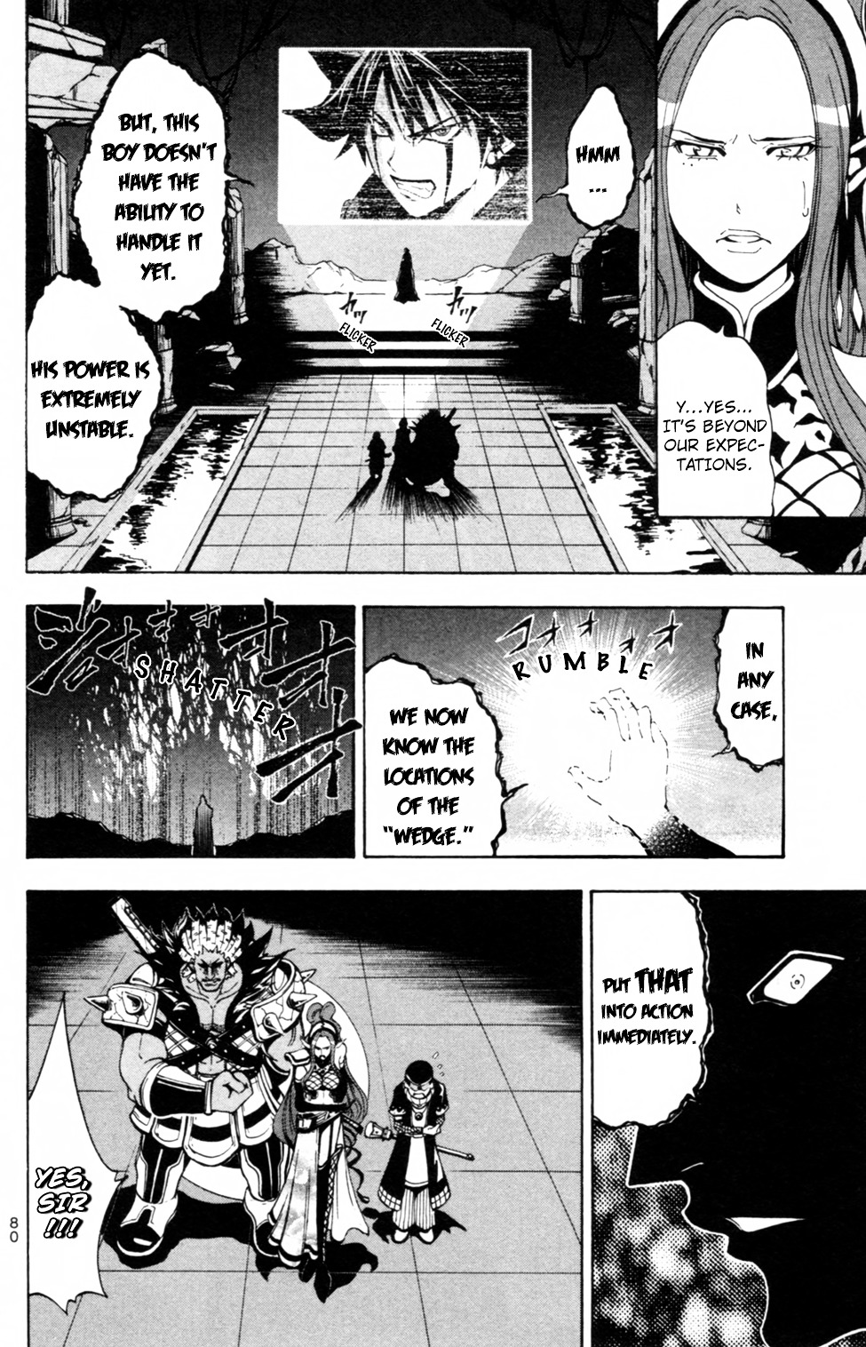 Wizardy Zeo Chapter 7 #7