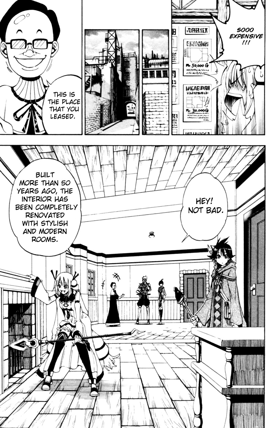 Wizardy Zeo Chapter 7 #14