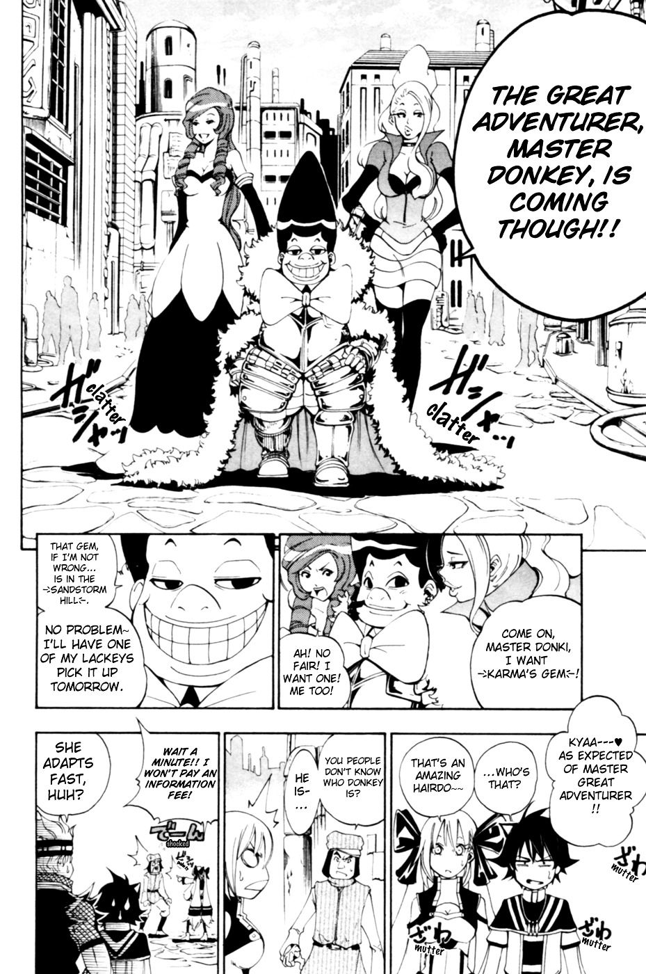 Wizardy Zeo Chapter 7 #21