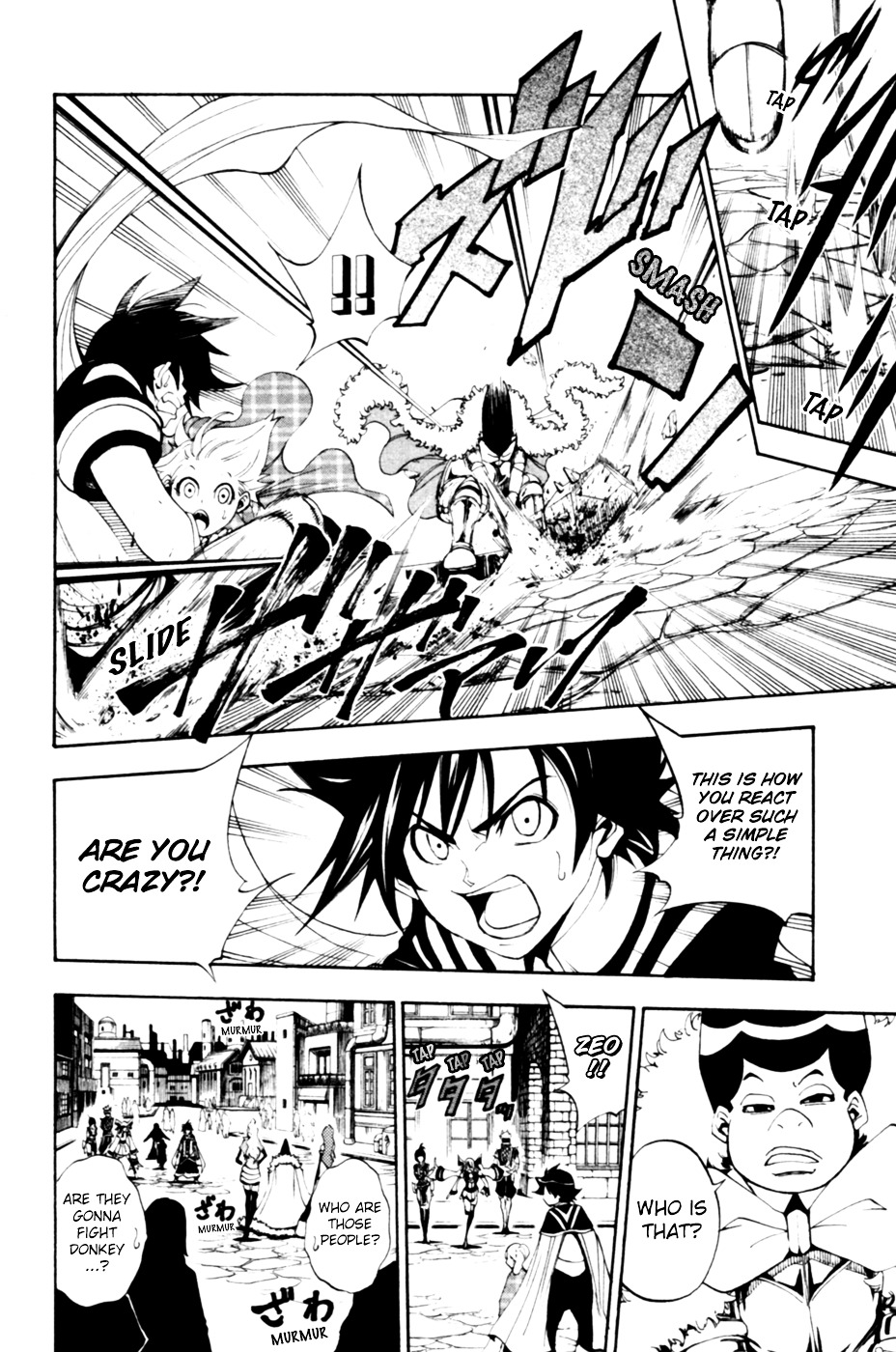 Wizardy Zeo Chapter 7 #23