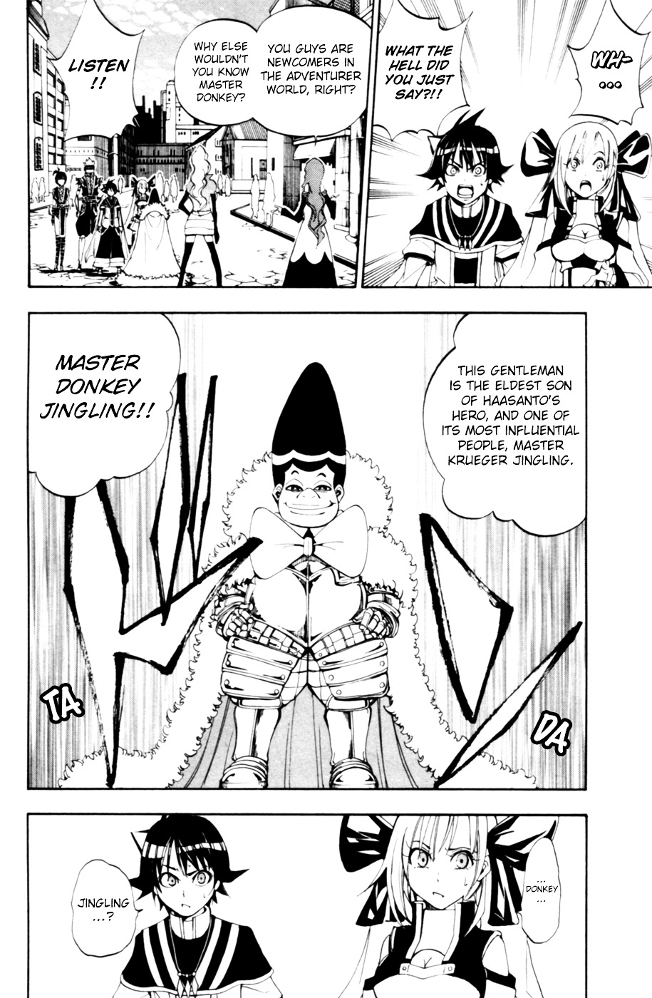 Wizardy Zeo Chapter 7 #25