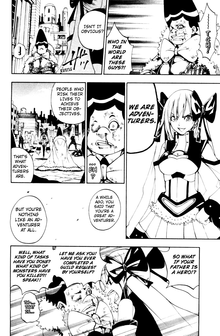 Wizardy Zeo Chapter 7 #35