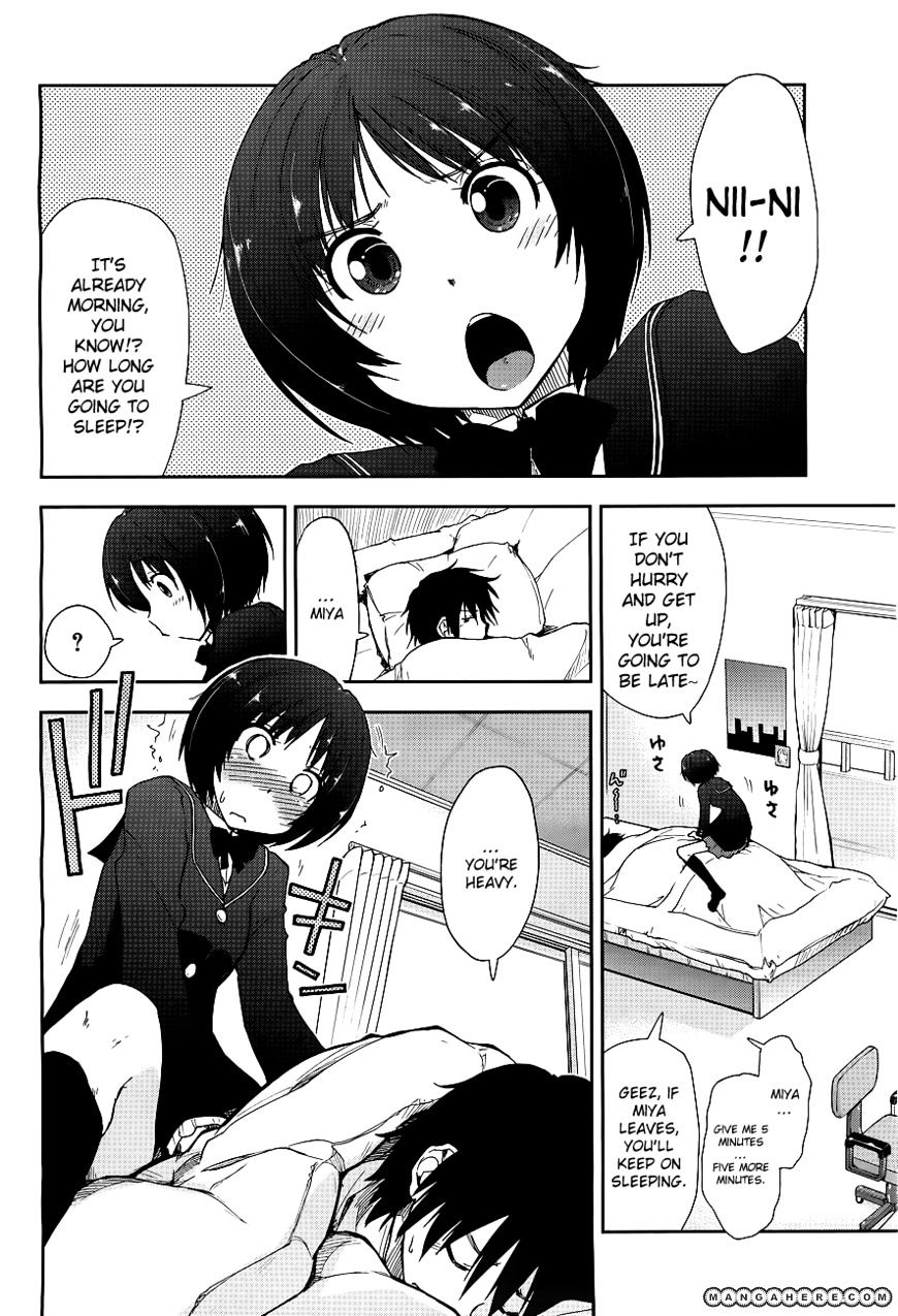 Amagami - Love Goes On! - Sakurai Rihoko Hen Chapter 1 #11