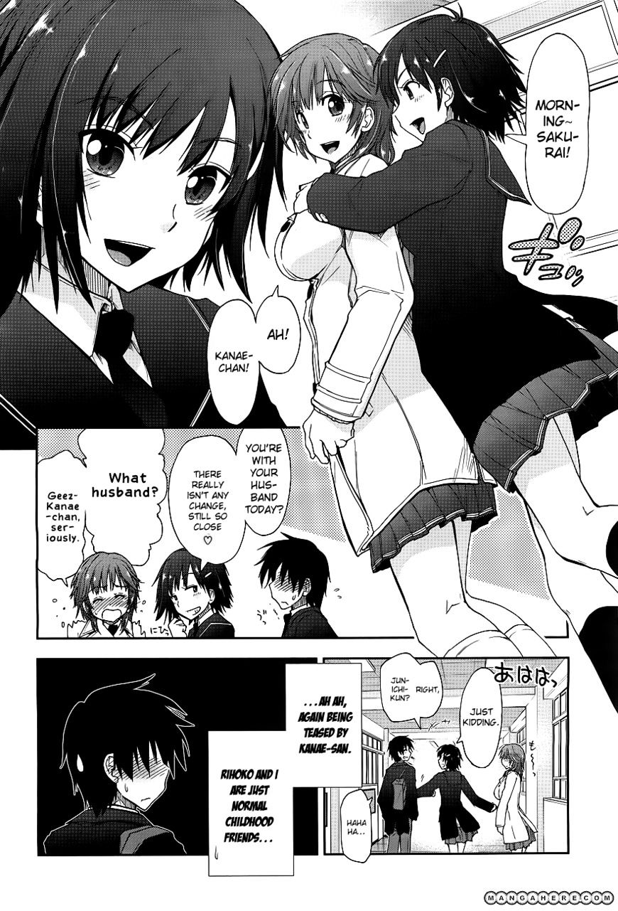 Amagami - Love Goes On! - Sakurai Rihoko Hen Chapter 1 #22