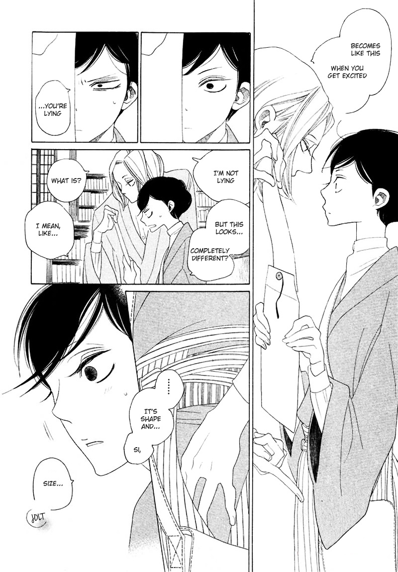 Haru No E Chapter 0 #8