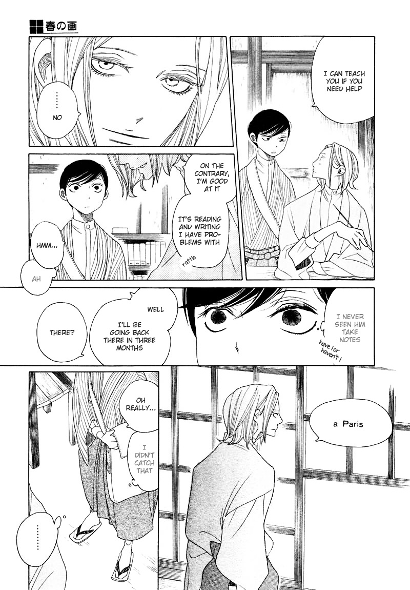 Haru No E Chapter 0 #17