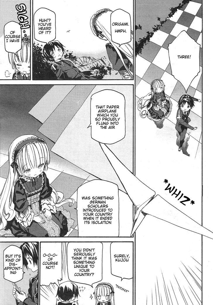 Gosick W Chapter 1 #6