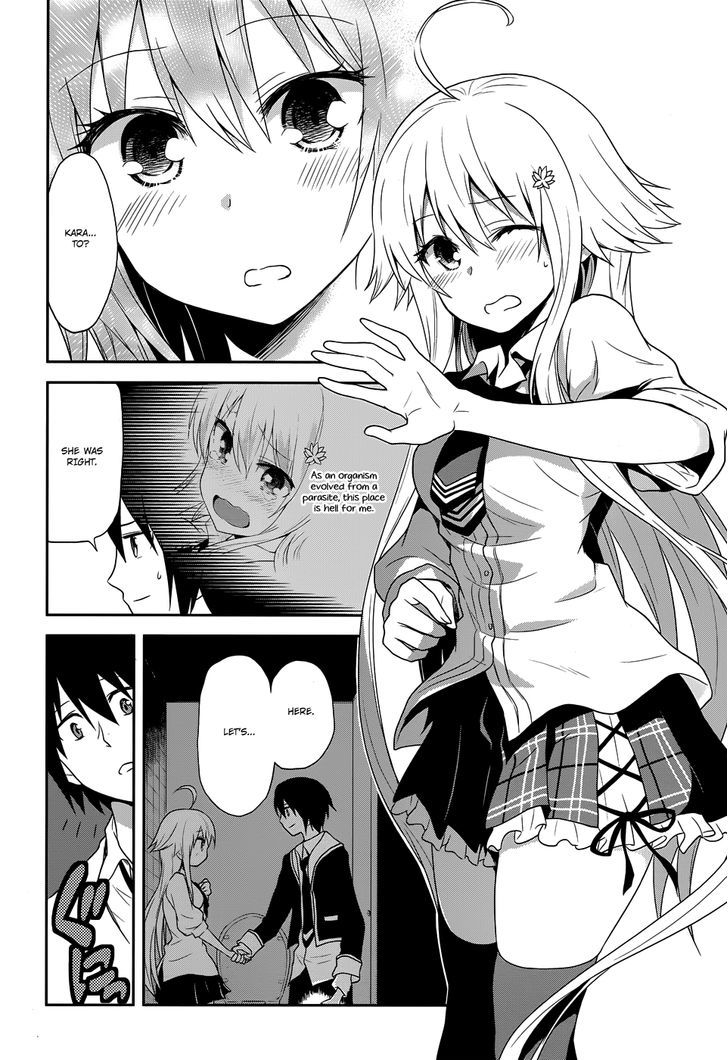 Kisei Kanojo Sana - Parasistence Sana Chapter 9 #13