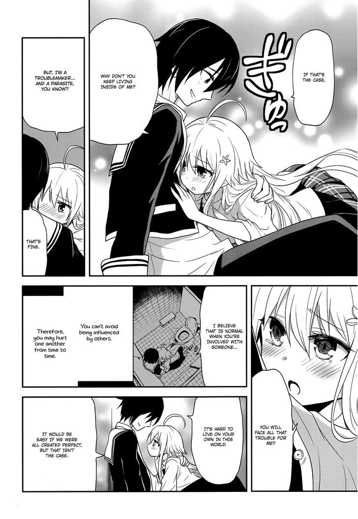 Kisei Kanojo Sana - Parasistence Sana Chapter 9 #23