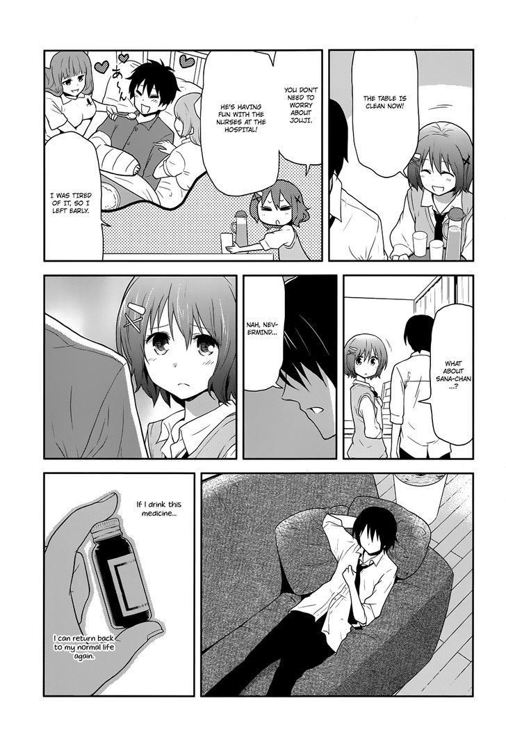 Kisei Kanojo Sana - Parasistence Sana Chapter 8 #4