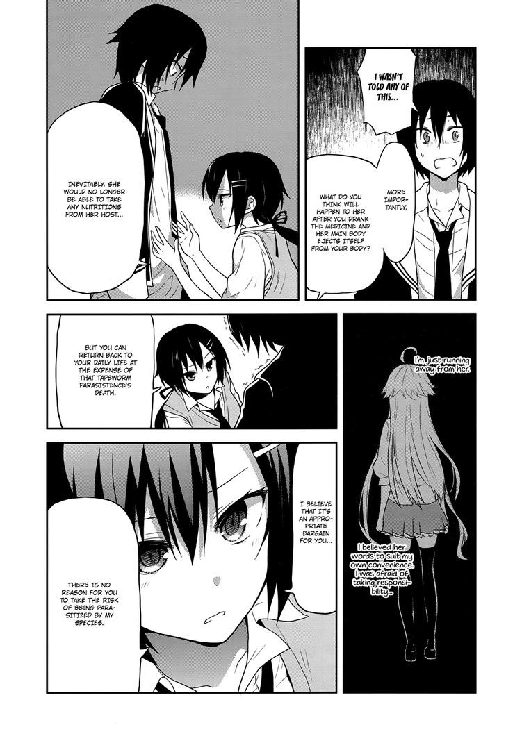 Kisei Kanojo Sana - Parasistence Sana Chapter 8 #22