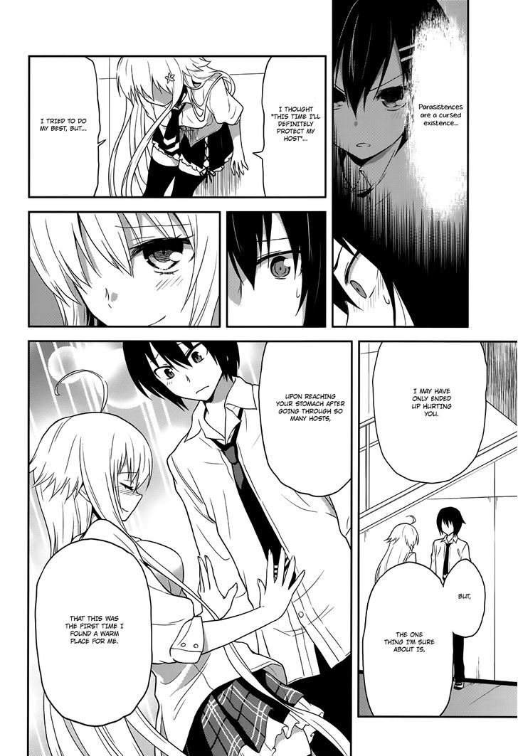 Kisei Kanojo Sana - Parasistence Sana Chapter 7 #7