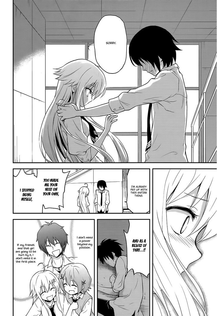 Kisei Kanojo Sana - Parasistence Sana Chapter 7 #9