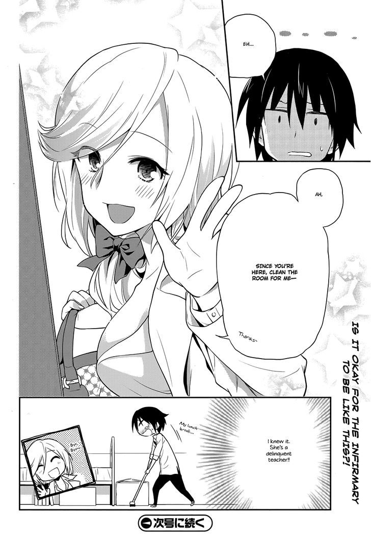 Kisei Kanojo Sana - Parasistence Sana Chapter 5.1 #14