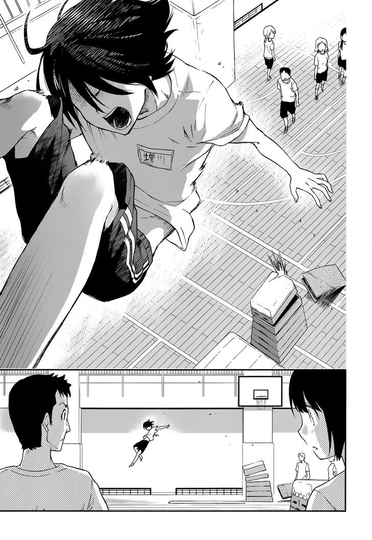 Kisei Kanojo Sana - Parasistence Sana Chapter 1 #23