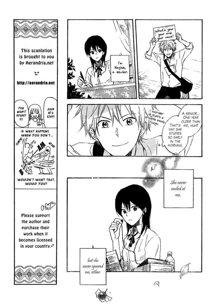 Seishun Kouryakuhon Chapter 1 #10