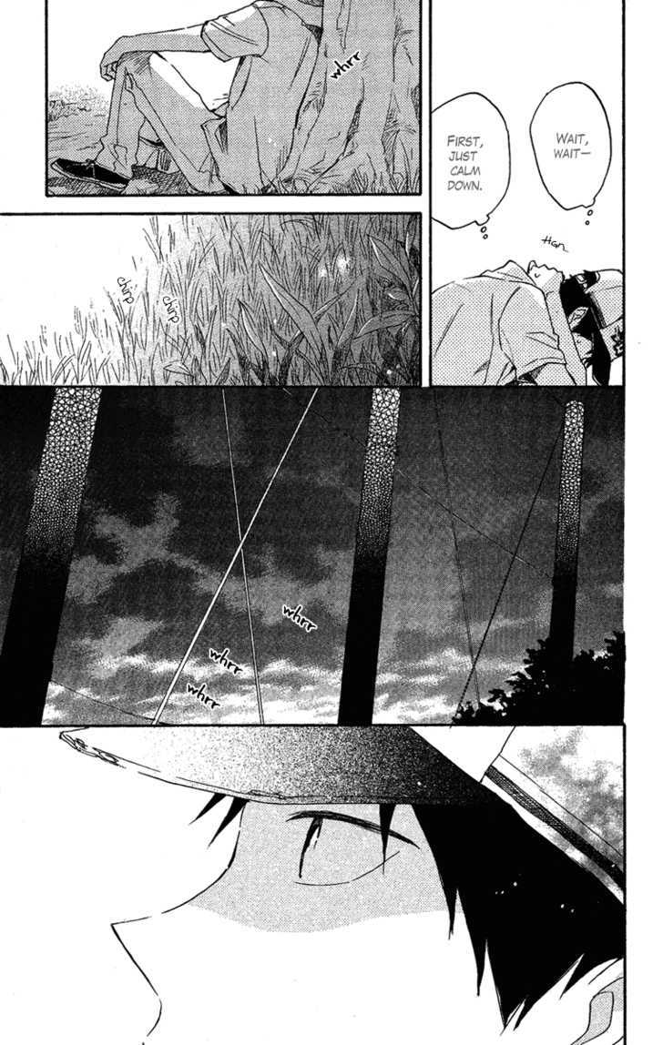 Seishun Kouryakuhon Chapter 3 #27