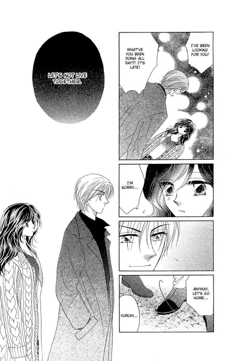 Otona No Yoru No Otogibanashi Chapter 3 #33