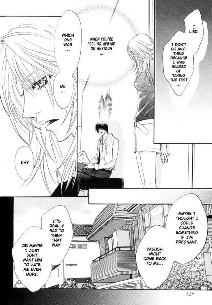 Otonage (Kano Shiuko) Chapter 3 #44