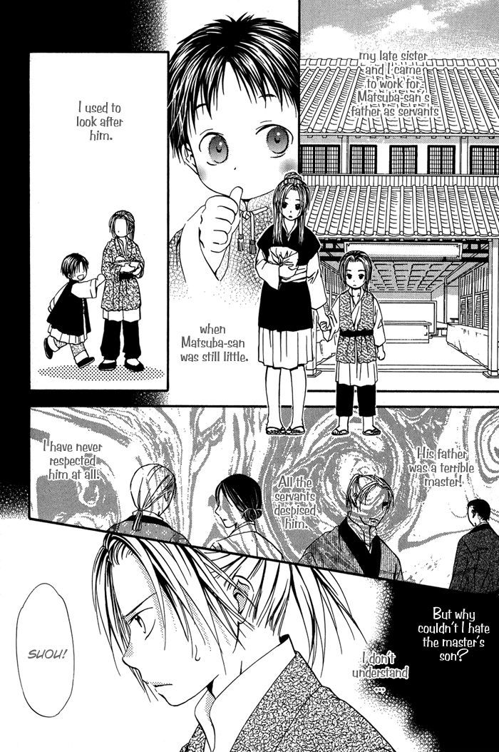 Ou To Hiyaku Chapter 5 #6