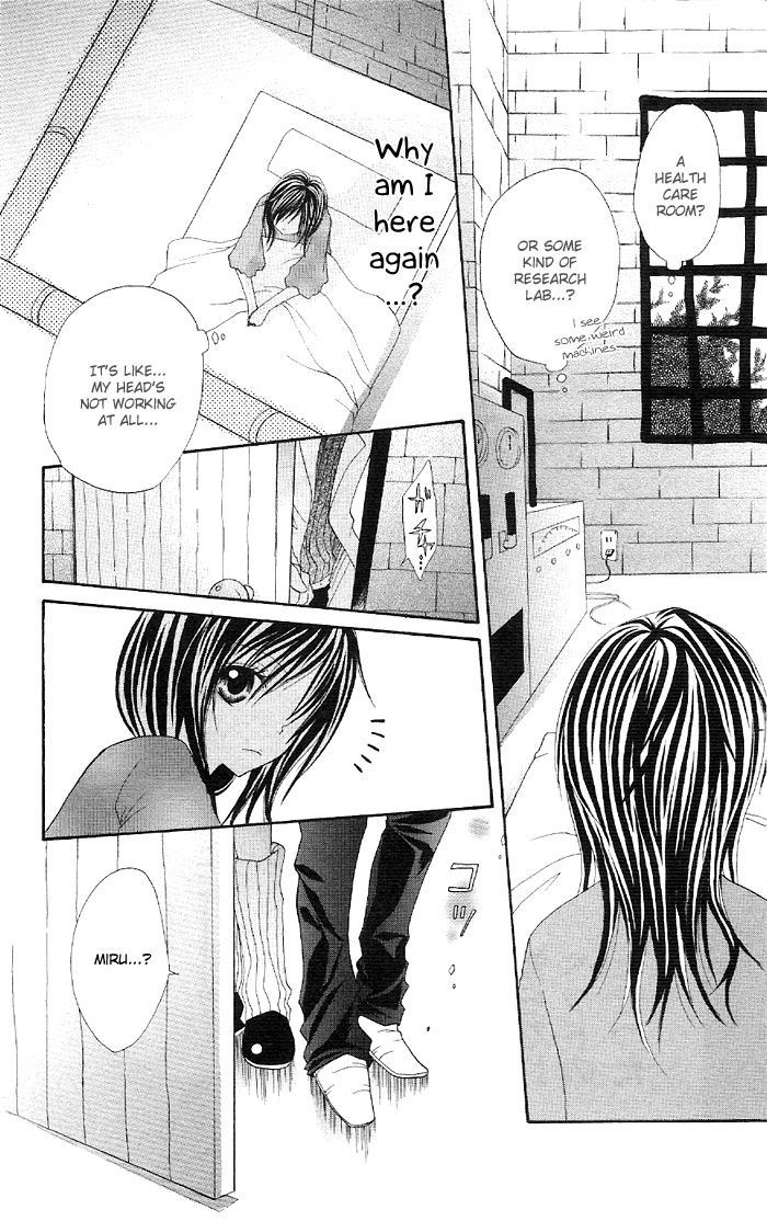 Ouchi E Kaerou Chapter 5 #6