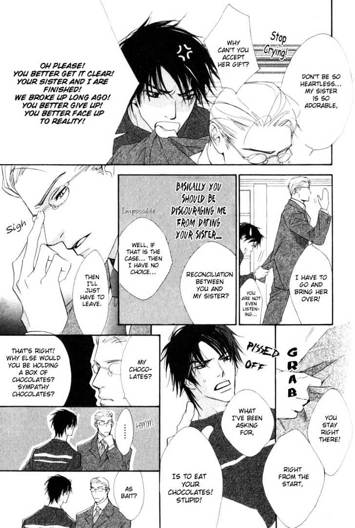 Ouji No Hakobune Chapter 5 #9