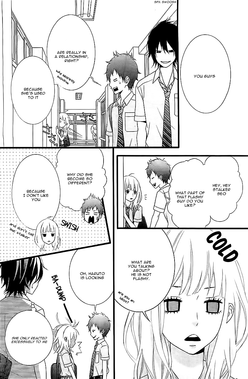 Ore No Kanojo Ga Stalker Na Ken Chapter 1 #23