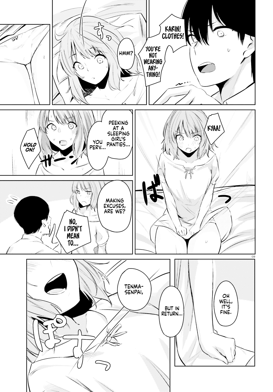 Could You Turn Three Perverted Sisters Into Fine Brides? Chapter 2 #10