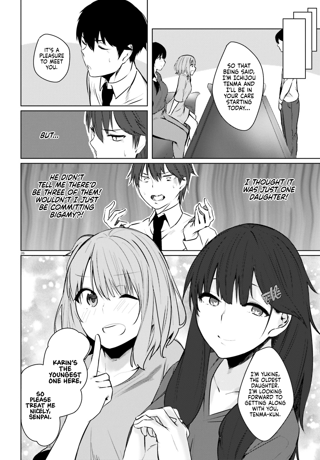 Could You Turn Three Perverted Sisters Into Fine Brides? Chapter 1 #25