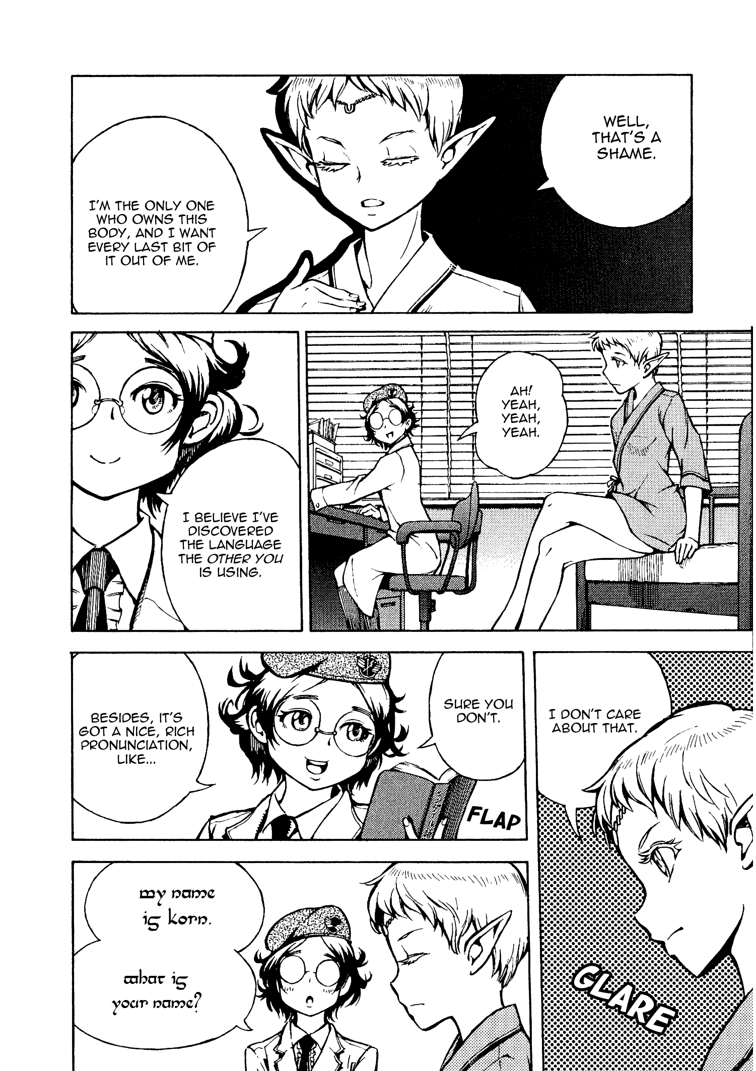 Shuumatsu No Maristella Chapter 12 #19