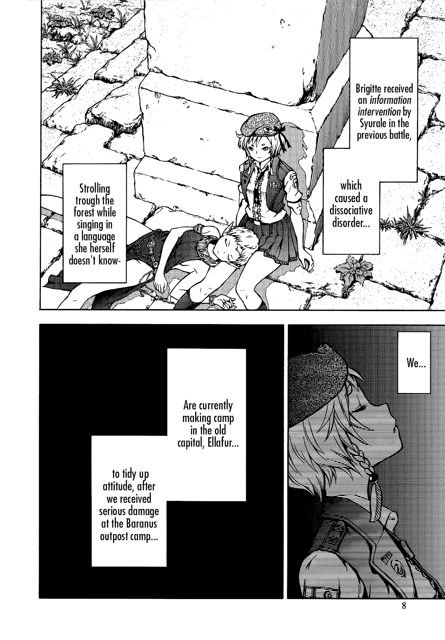 Shuumatsu No Maristella Chapter 11 #11