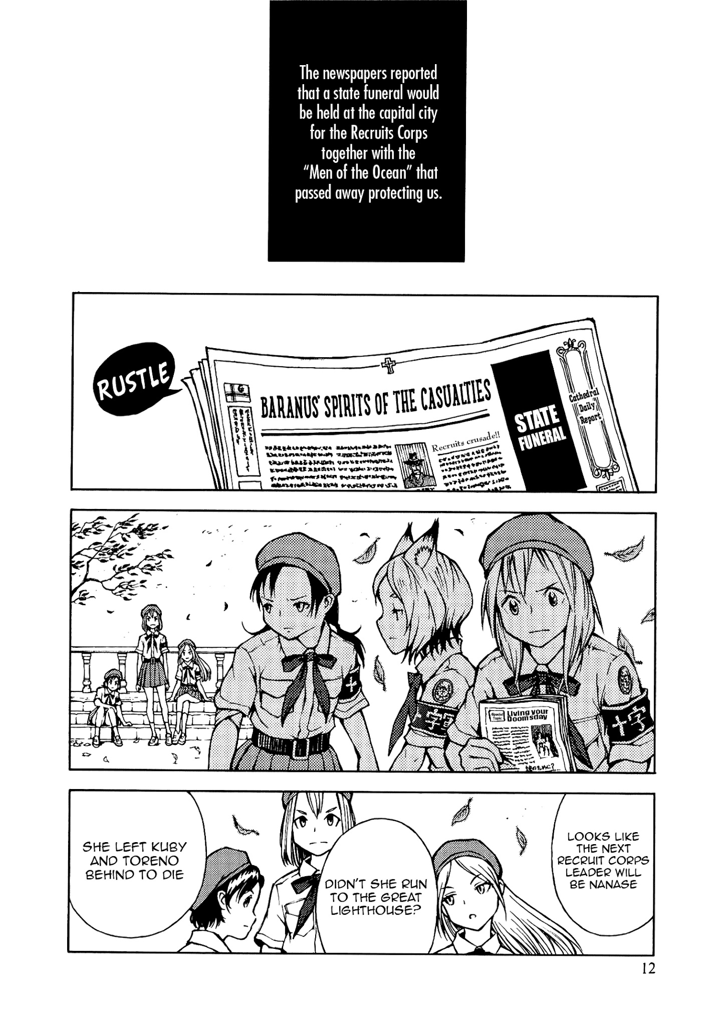 Shuumatsu No Maristella Chapter 11 #15