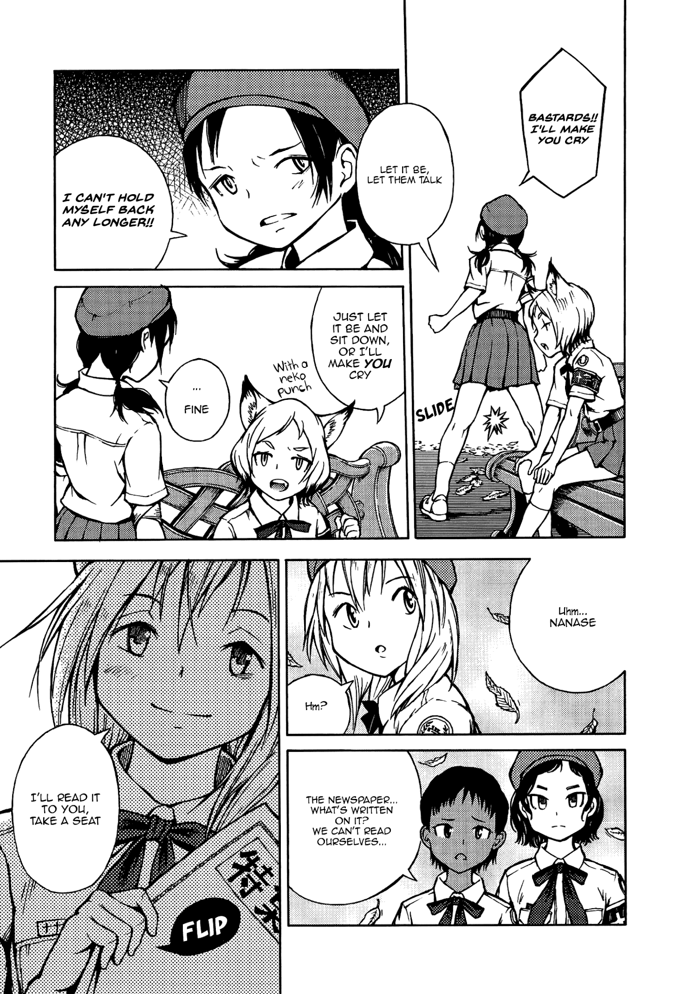 Shuumatsu No Maristella Chapter 11 #16