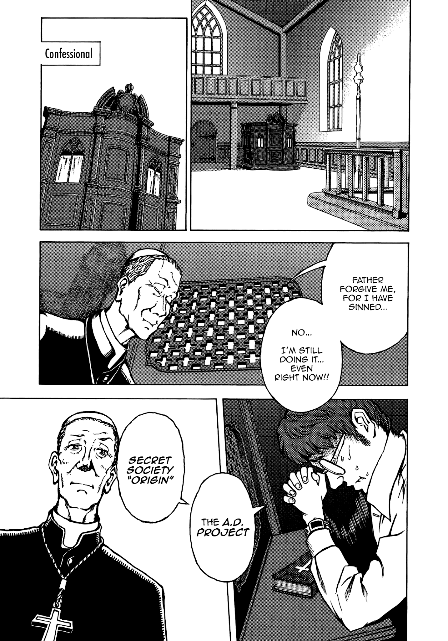 Shuumatsu No Maristella Chapter 11 #27