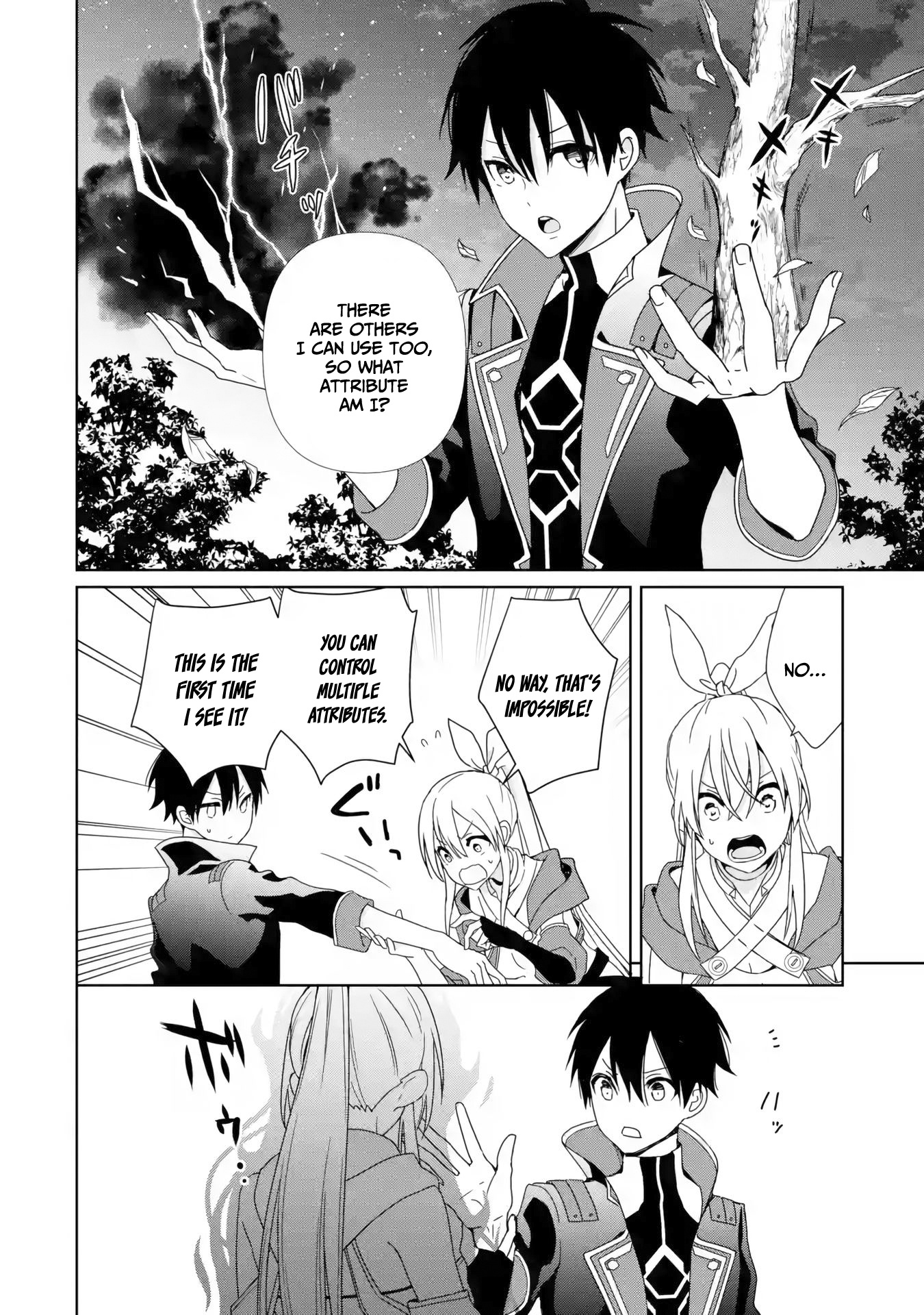 Kiwameta Renkinjutsu Ni, Fukanou Wa Nai. Chapter 2 #25