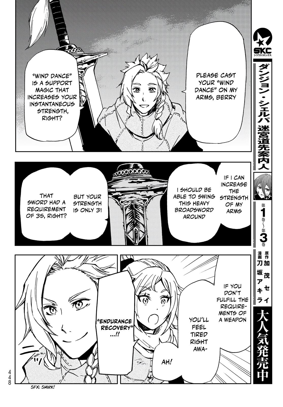 Dungeon Sherpa: Meikyuu Michisaki Annainin Chapter 18 #18