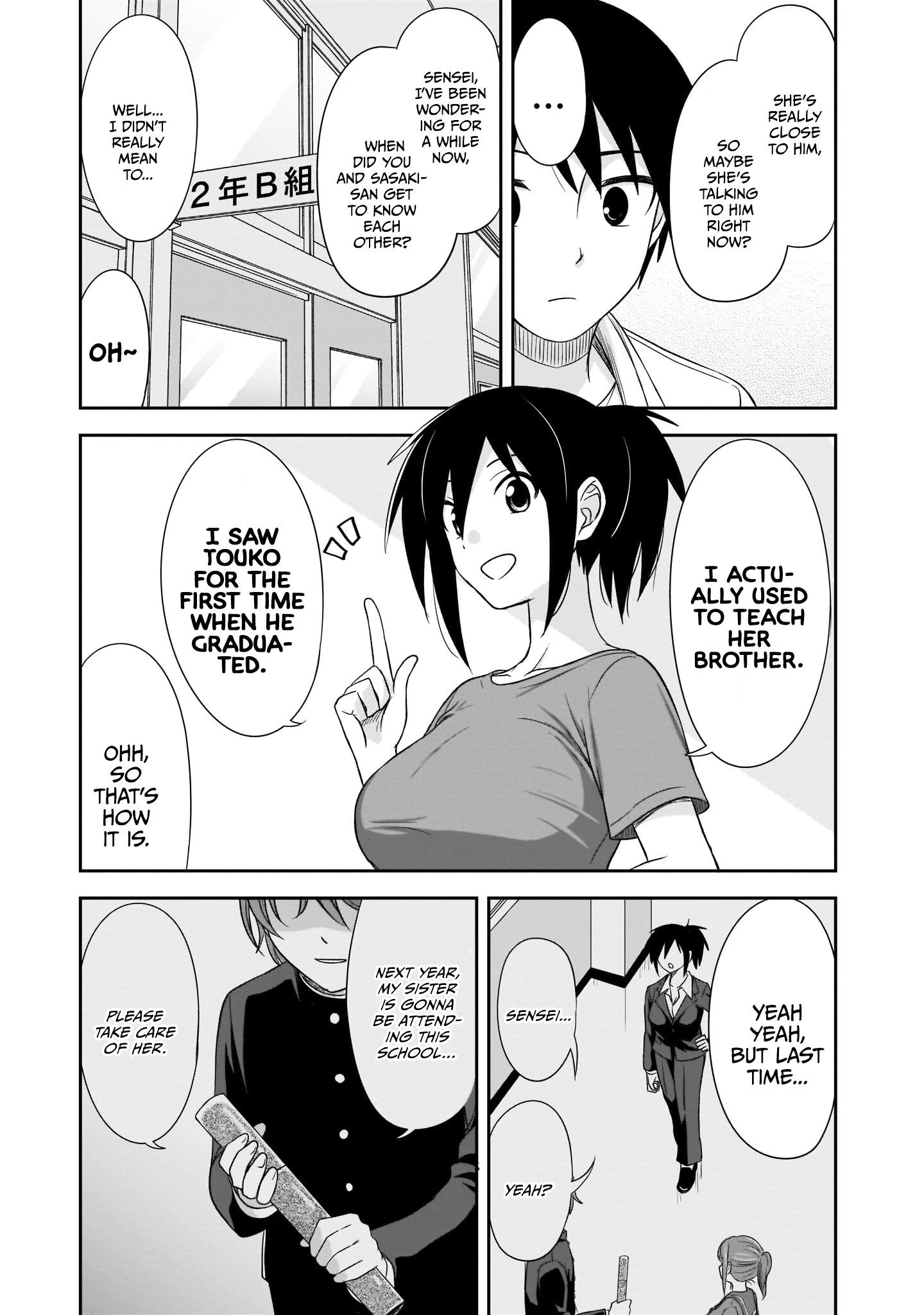 Kurai Anoko To Shitai Koto Chapter 23 #6