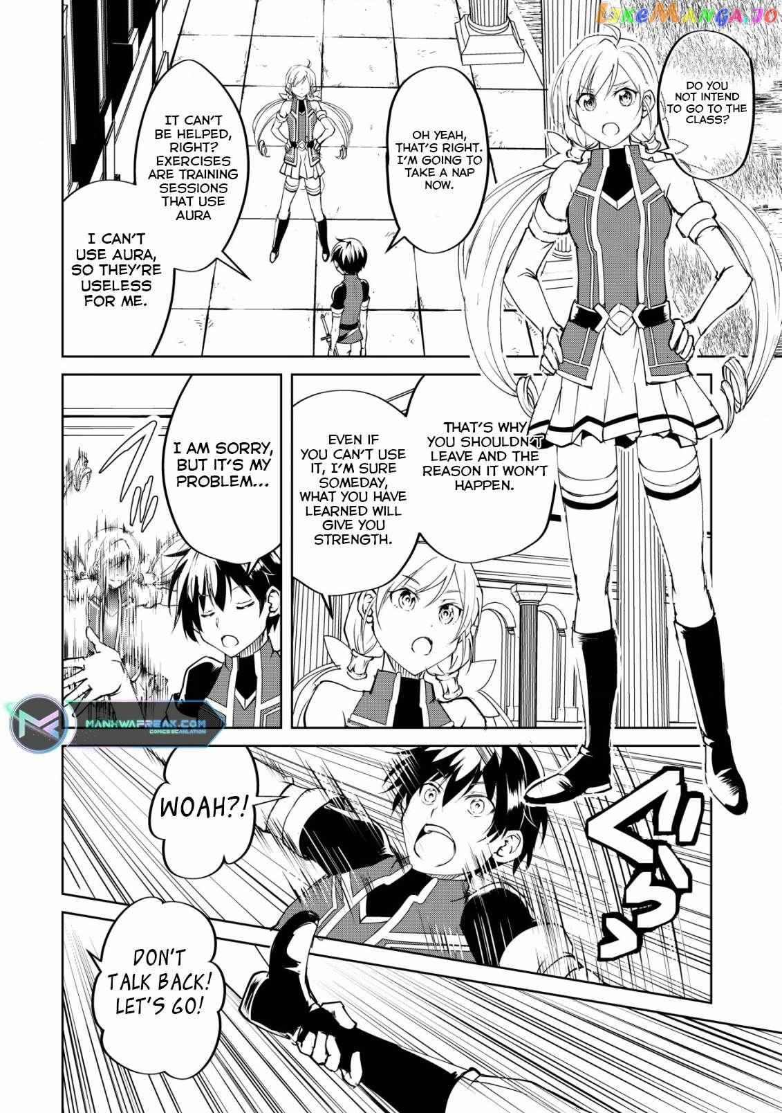 Ten To Chi To Hazama No Sekai Yelatium Chapter 2 #22