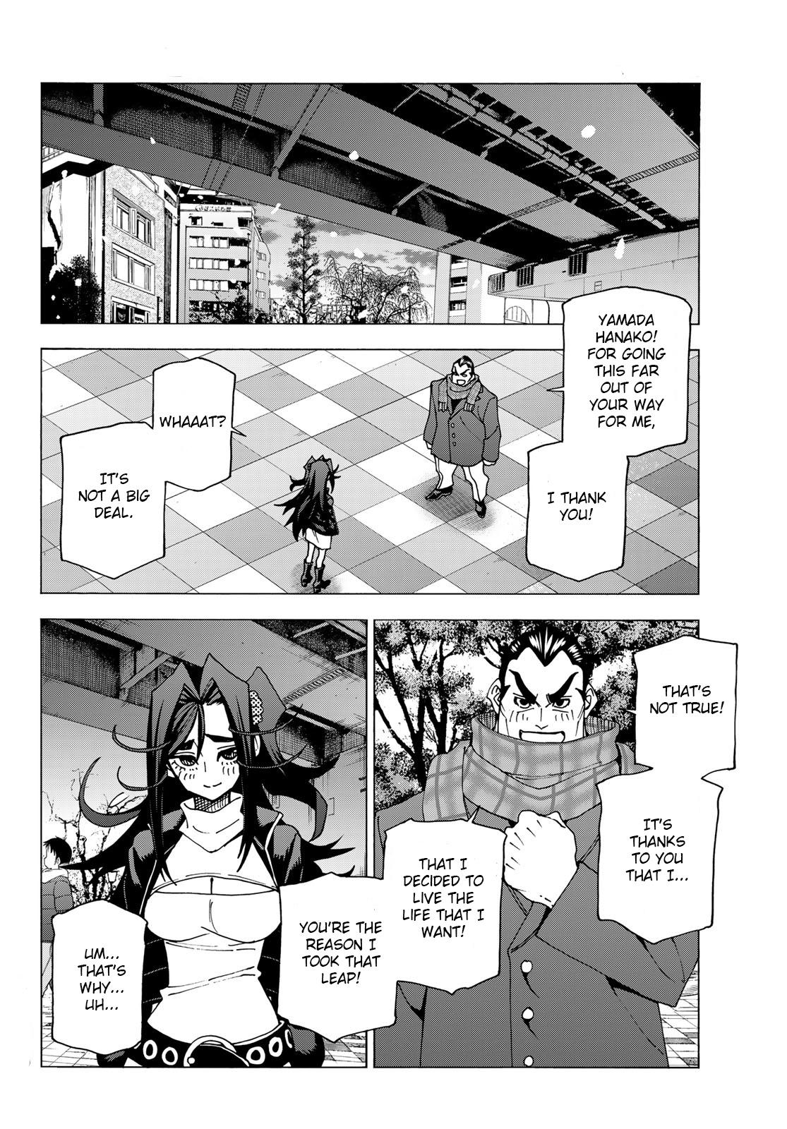 The Story Between A Dumb Prefect And A High School Girl With An Inappropriate Skirt Length Chapter 55 #8