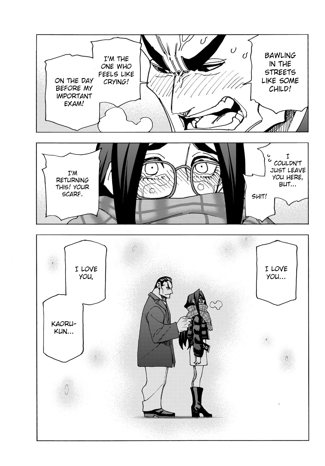 The Story Between A Dumb Prefect And A High School Girl With An Inappropriate Skirt Length Chapter 55 #24