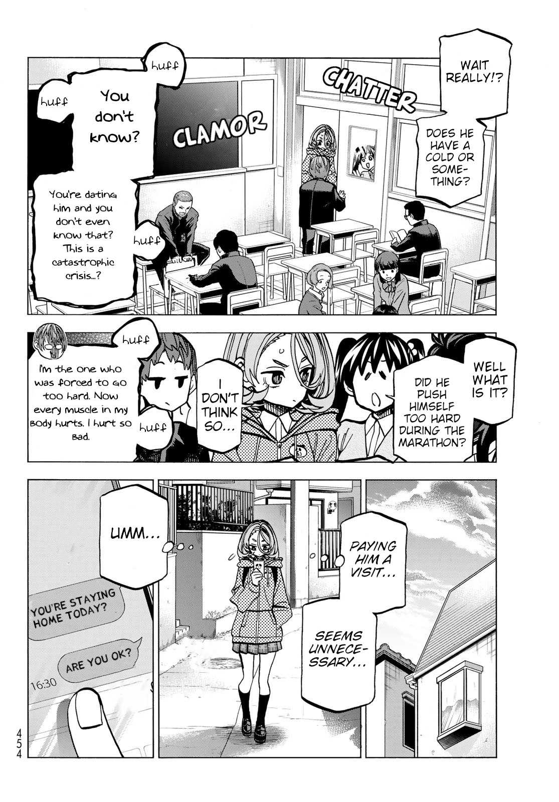 The Story Between A Dumb Prefect And A High School Girl With An Inappropriate Skirt Length Chapter 50 #6