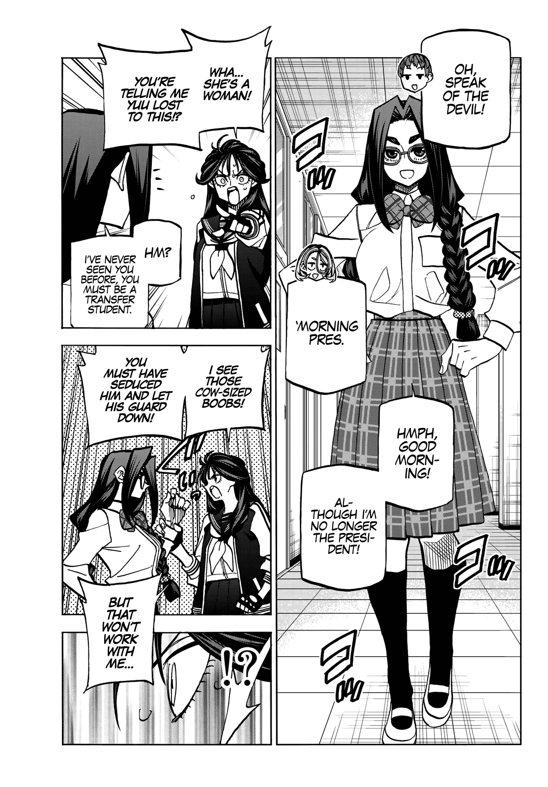 The Story Between A Dumb Prefect And A High School Girl With An Inappropriate Skirt Length Chapter 37 #13