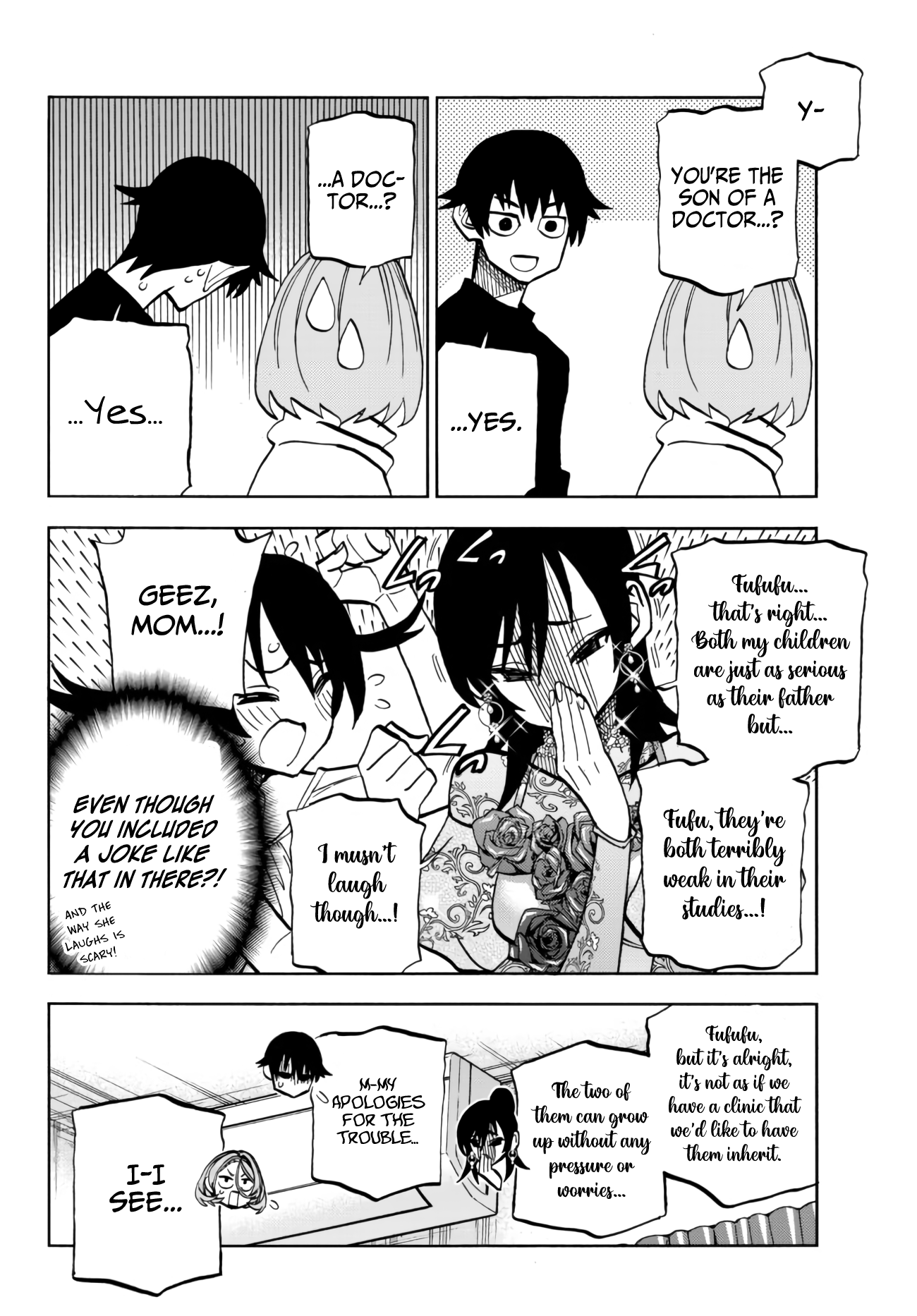 The Story Between A Dumb Prefect And A High School Girl With An Inappropriate Skirt Length Chapter 40 #14