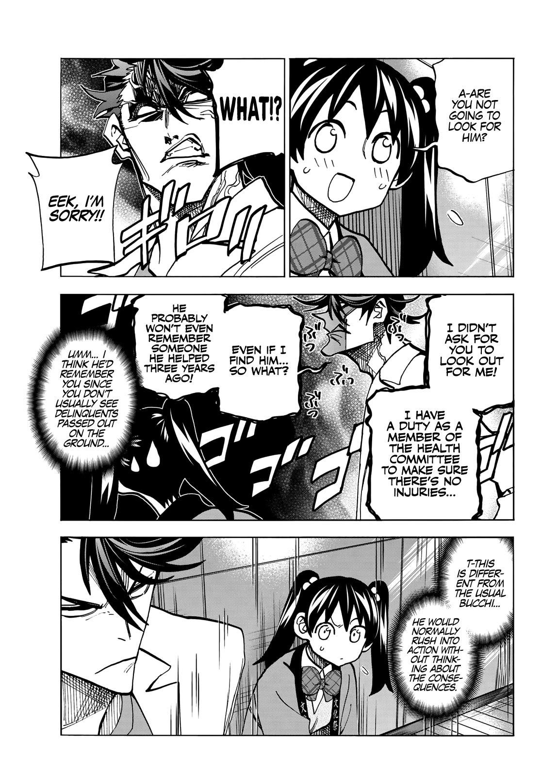 The Story Between A Dumb Prefect And A High School Girl With An Inappropriate Skirt Length Chapter 34 #8