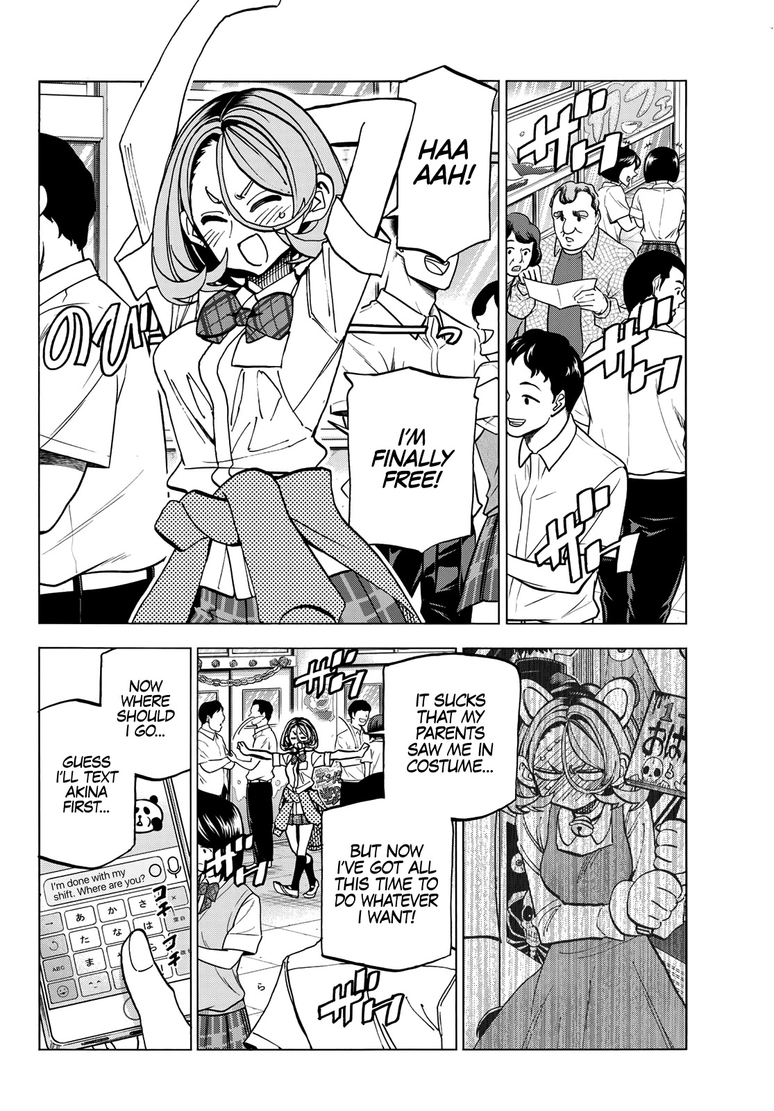 The Story Between A Dumb Prefect And A High School Girl With An Inappropriate Skirt Length Chapter 31 #3