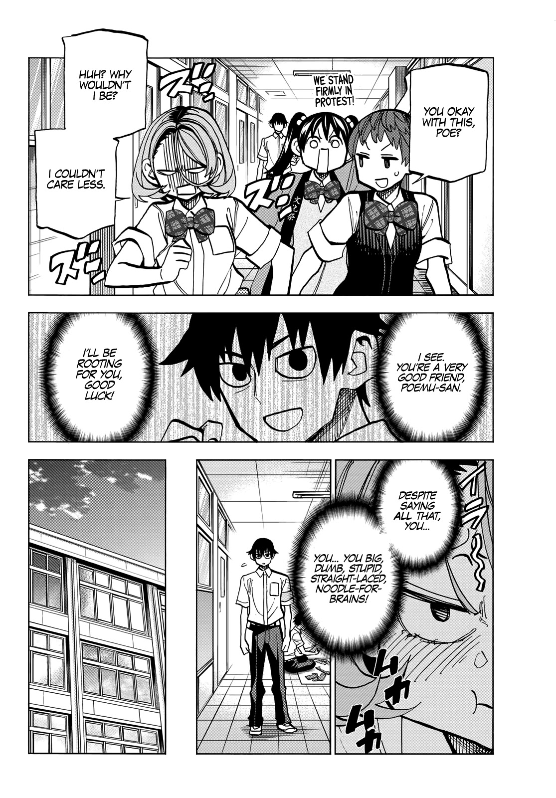 The Story Between A Dumb Prefect And A High School Girl With An Inappropriate Skirt Length Chapter 28 #8